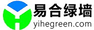 滨州绿植养护公司